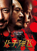 中文字幕精品视频在线观