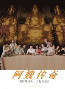 中文字幕精品视频在线观
